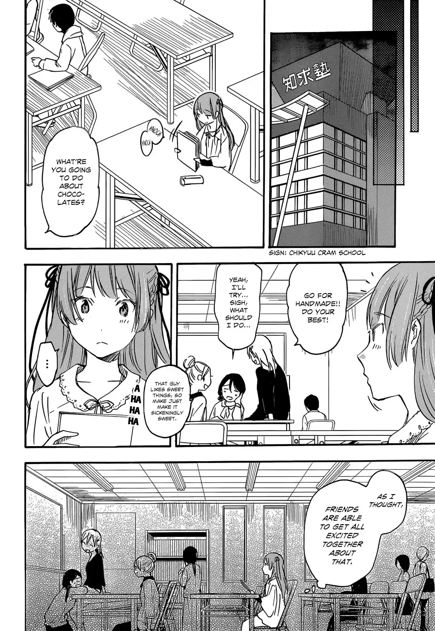 Inari, Konkon, Koi Iroha Chapter 33 17